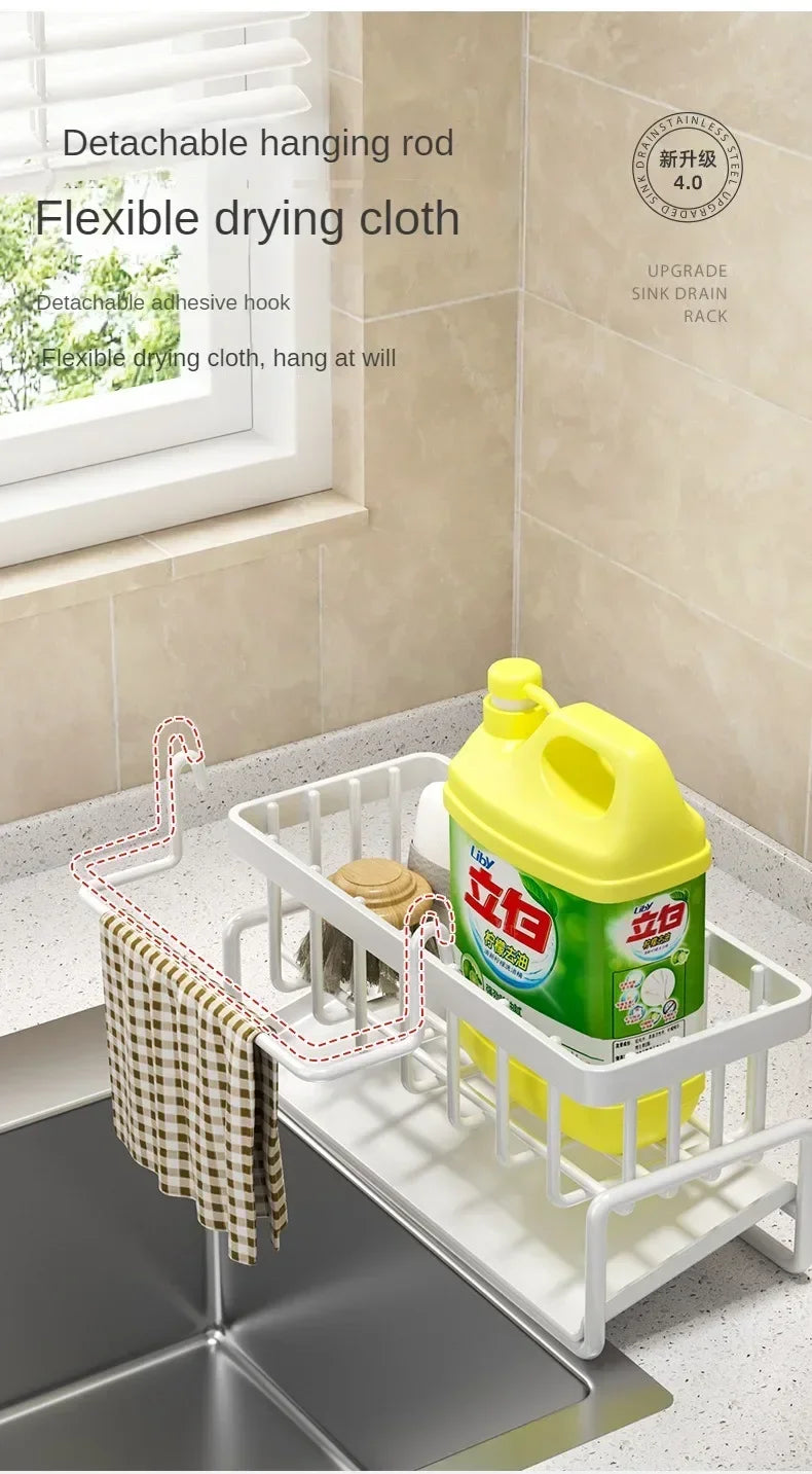Kitchen Sink Rack