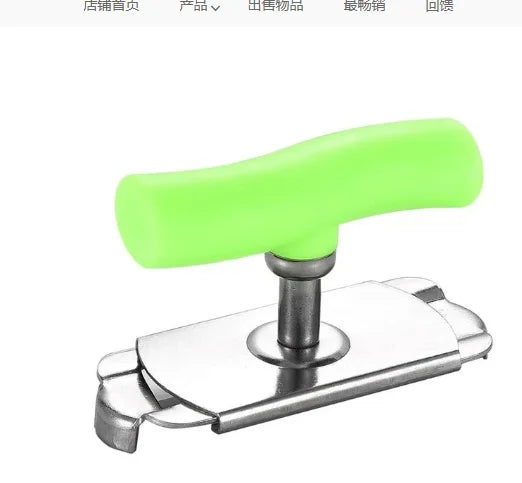 MultiCap Opener