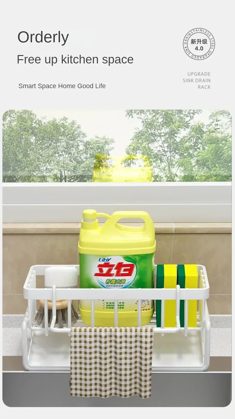 Kitchen Sink Rack